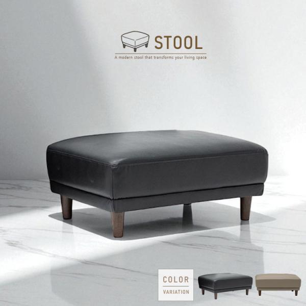【状態良好】カンディハウス ボルス リビング スツール オットマン レザー張り ボルス リビング スツール
