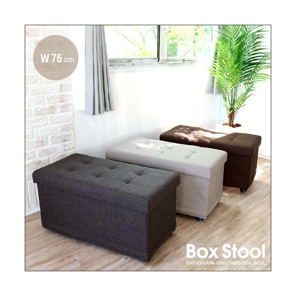 t@ubN {bNX[Xc[ W76cm LX^[t 