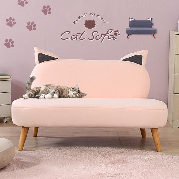 ユーモア 採用する 楕円形 ねこみみ ラグ 意気揚々 早熟 仲人