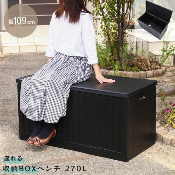 ikikagu_fuj-cha220313-01