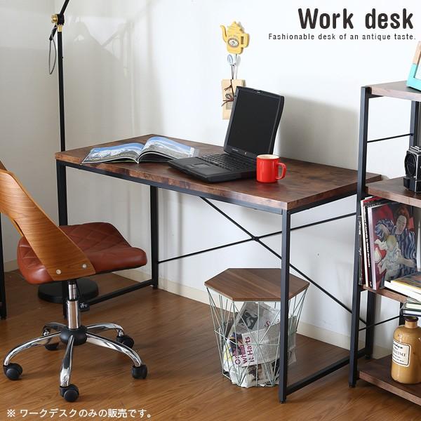 木製デスク 幅120cm｜しっかりした作り・ヴィンテージ風 シンプルなヴィンテージデスク 幅120cm｜アンバーデザイン
