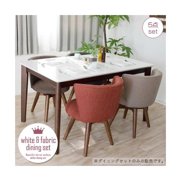 _CjOe[uZbg 5_ 4lp k JtF 130 zCge[u t@ubN gkw