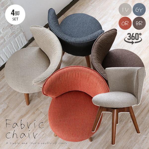 ] _CjO`FA[ 4rZbg t@ubN It  k IW uE O[ AC{[ JtF