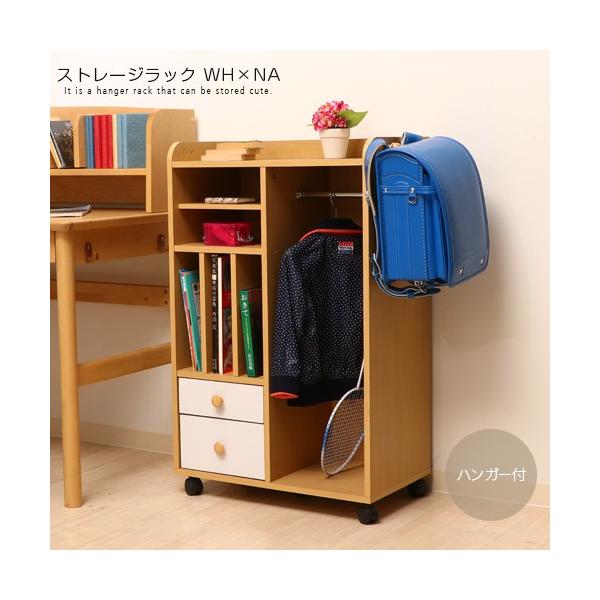 Xg[WbN nK[t WH×NA qp