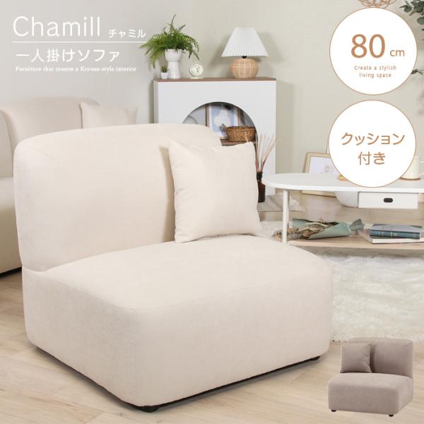 ikikagu_fuj-so240104-01