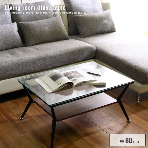 ガラスと木製のセンターテーブル IKIKAGU VERA 【公式通販】