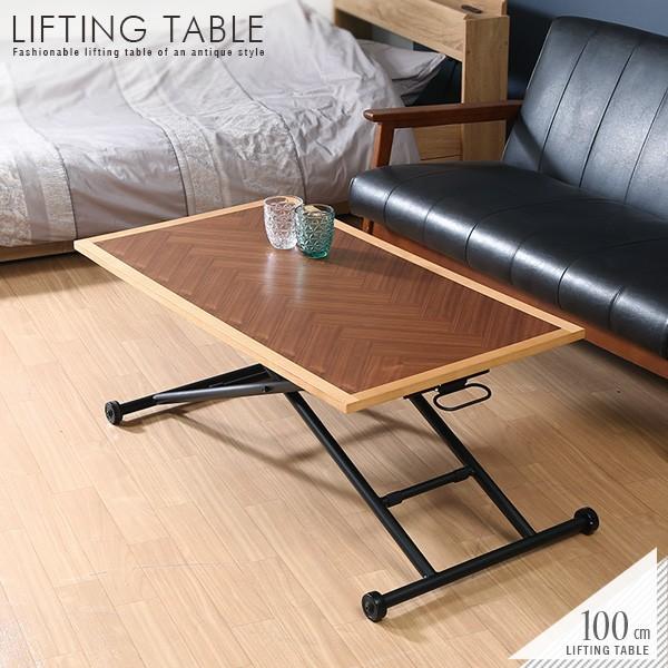 ~e[u c[g w{[ 100cm LX^[t ܂肽ݎ RpNg KX ؐ i