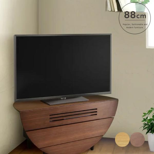 大型テレビ台【早い者勝ち】 テレビボード テレビ台 国産 木製 88 大型便 : IKIKAGU イキカグ