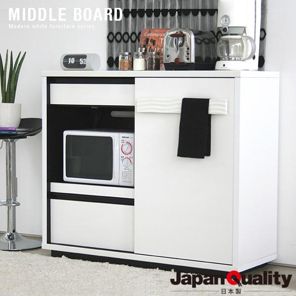レンジボード 120 代引不可 完成品 日本製 食器棚 ミドル gkw