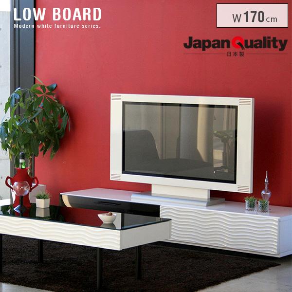 【お値下げ‼︎美品‼︎】鏡面仕上げ　ホワイト　テレビ台　日本製 テレビ台 幅170cm 鏡面 ホワイト 日本製 gkw : IKIKAGU イキカグ