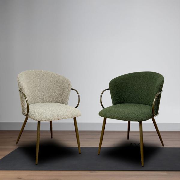 チェア ブークレ グリーン ベージュ おしゃれ 可愛い フレーム