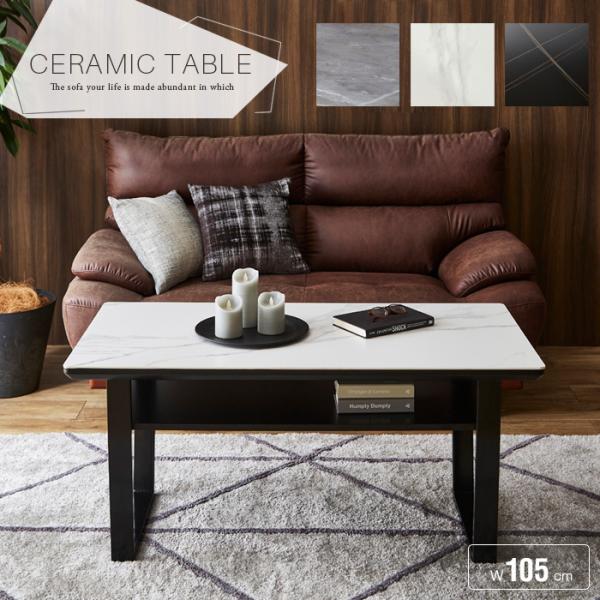 Z^[e[u Z~bN 105  It 嗝Ε It [ \t@ \t@[ zCg  O[ ubN  X`[ Z~bNe[u gkw