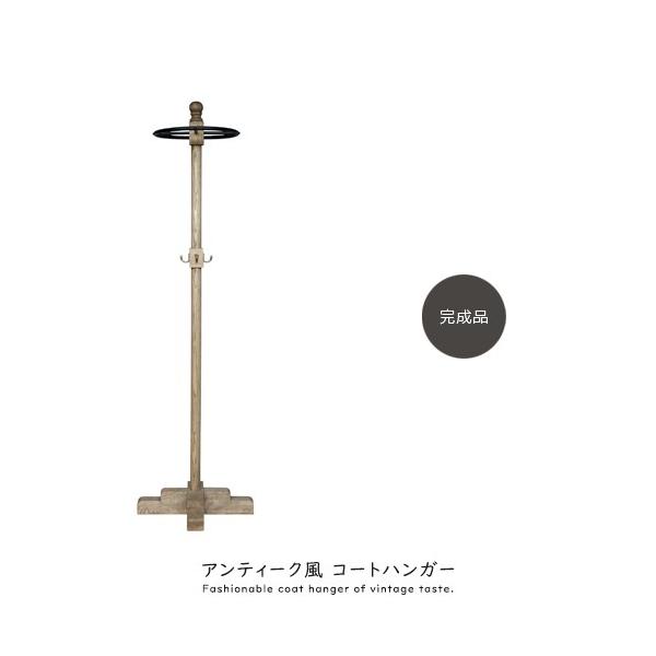 AeB[N R[gnK[ k i ؐ X nK[bN ^