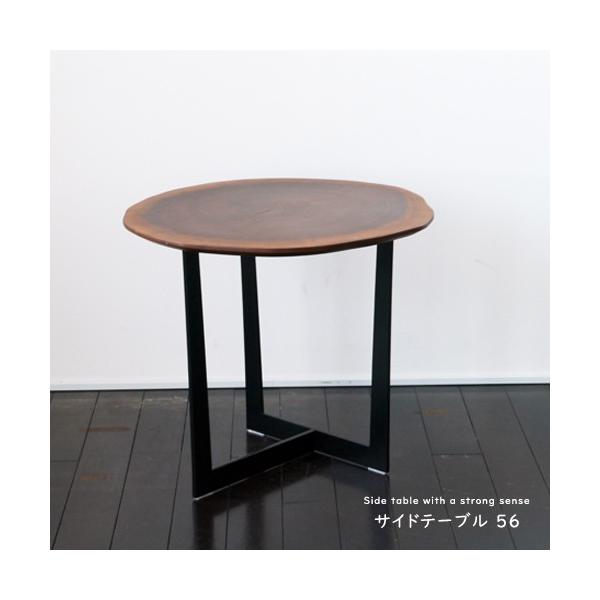 Be[W TChe[u 56 k ؐ AeB[N i