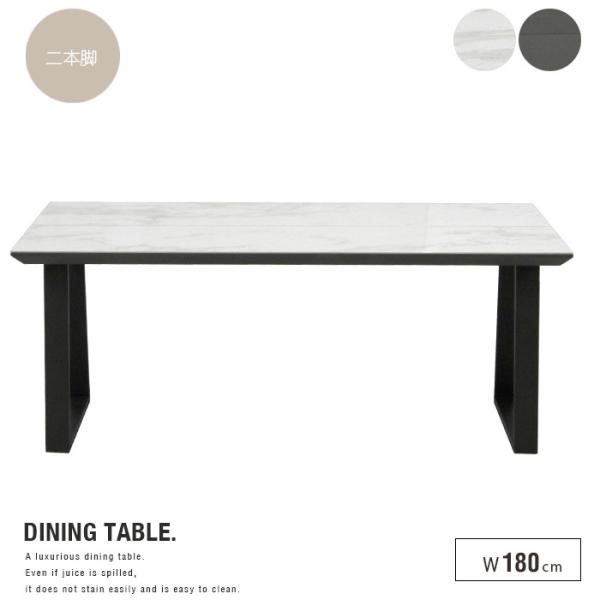 _CjOe[u 4l~6l|p 180cm 2{r Z~bNe[u ϔM  RpNg rOe[u gkw