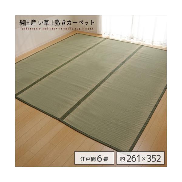 Y  ]ˊ6i261×352cmj { `   spp