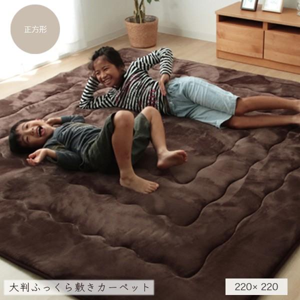 O ~zc ` LO uE 220×220cm 唻