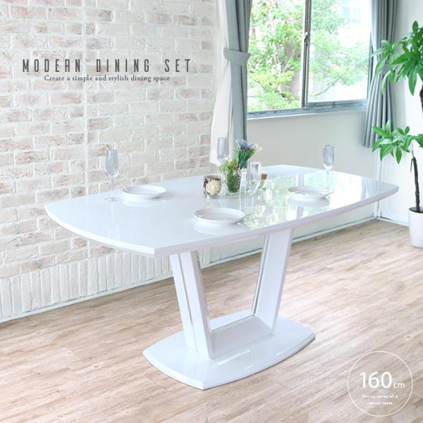 _CjOe[u zCg  Pi 4l| 4lp  _ 160cm   Vv gkw