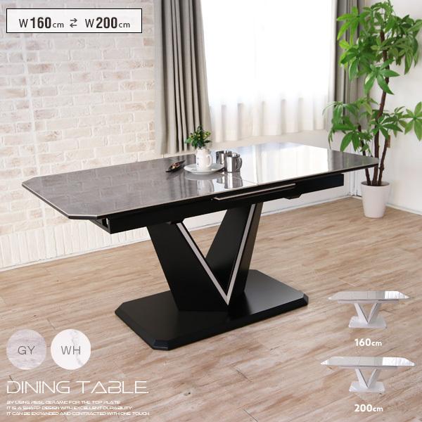 Z~bN _CjOe[u L 4l~6l 160~200  OWA[ e[uPi 嗝Ε He[u O[ zCg ^