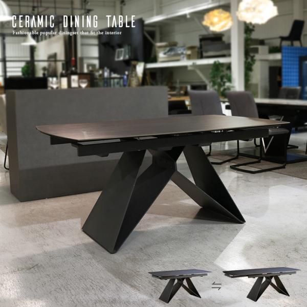 ikikagu_kim-di221210-01