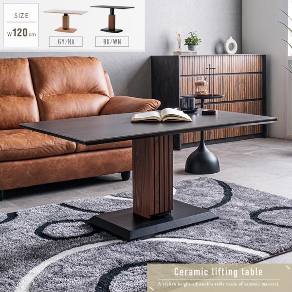 ikikagu_kim-di240822-01