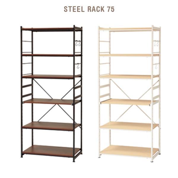 スチールラック 75 ワイド 6段 収納 便利 キッチン収納 キャビネット アジャスター付き S字フック付き Koe Ca0229 03 Ikikagu イキカグ 通販 Yahoo ショッピング