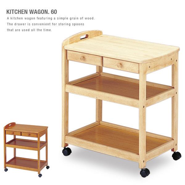 ot Lb`S 60 WS LX^[t ؐ k flu