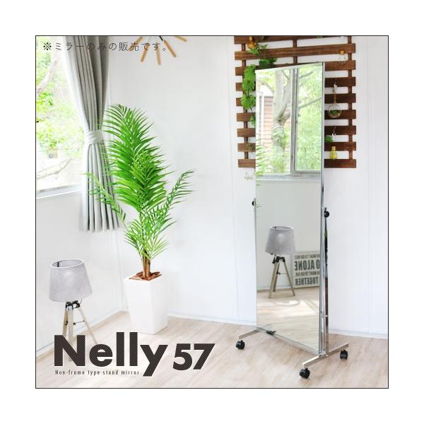 mt[ X^h~[ 57 LX^[t _  Ȃ 傫 ^