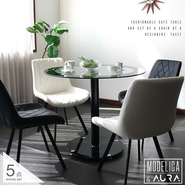 MODELICA x AURA KX ~`_CjOe[uZbg 5_ 4l|p ی^e[u {r X^h^Cv 90cm ACAr gkw