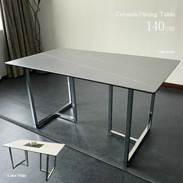 ダイニングテーブル セラミック ホワイト 4人 白 グレー 大理石風 4人用 単品 140 おしゃれ シンプル モダン 高級感 スリム ステンレス Gkw Ssx Lin Di 01 Ikikagu イキカグ 通販 Yahoo ショッピング