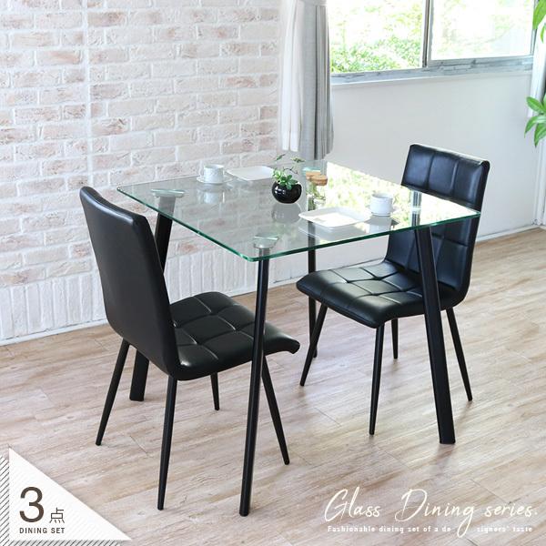 ダイニングテーブルセット 2人 ガラス おしゃれ コンパクト シンプル モダン 80 ダイニングセット カフェテーブルセット 正方形 スチール ブラック Gkw Lin Di 02 Ikikagu イキカグ 通販 Yahoo ショッピング