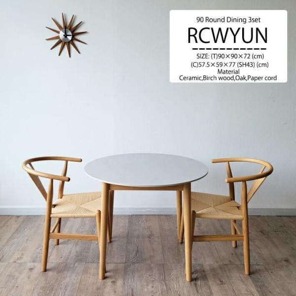 ikikagu_lin-di240501-02