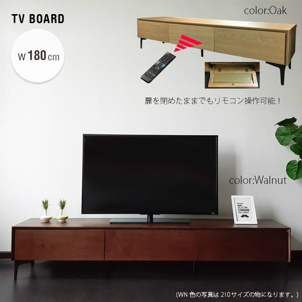 テレビボード 幅180cm アンティーク風 ウォールナット突板 ブラウン 北欧風 オーク突板 ナチュラル テレビ台 Gkw Lin Tv200410 01 Ikikagu イキカグ 通販 Yahoo ショッピング