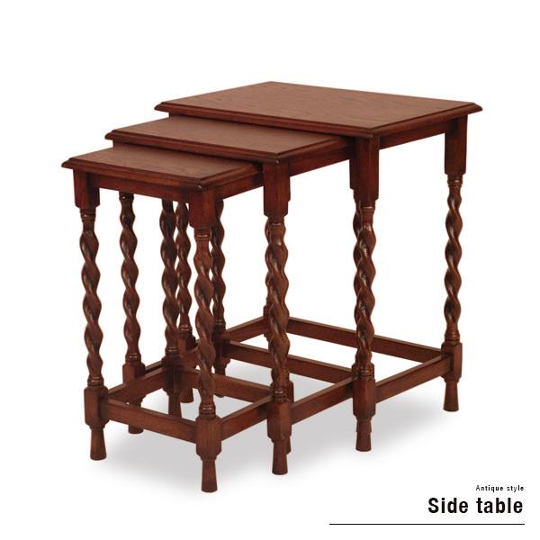 ネストテーブル サイドテーブル 電話台 アンティーク調 木製
