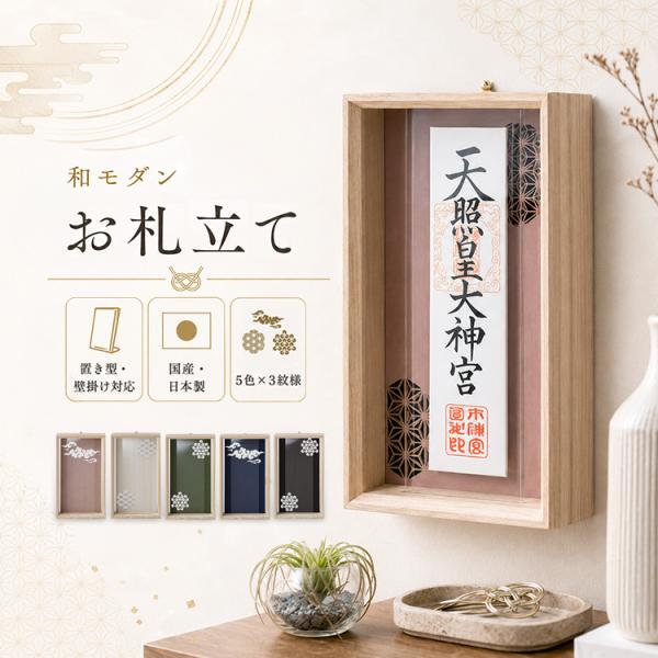 おしゃれなインテリア家具・北欧風家具の通販ショップ「IKIKAGU