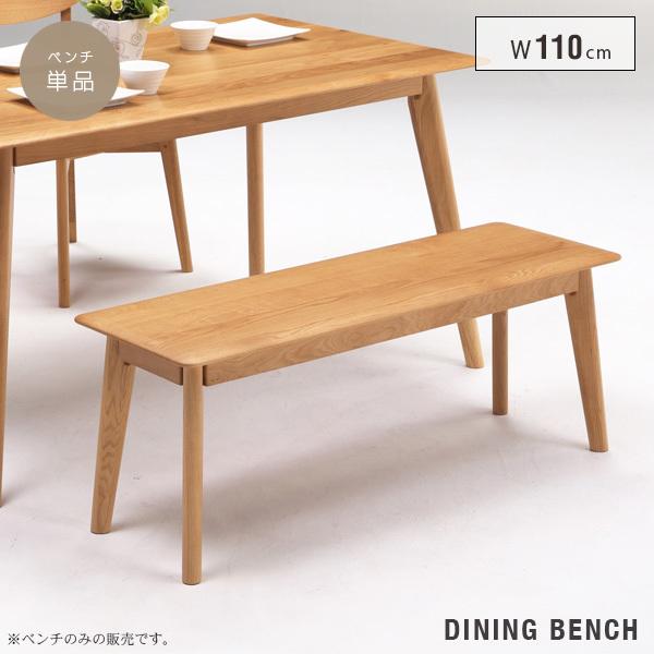 _CjOx`  ؐ 110cm k 1r  ֎q AeB[N