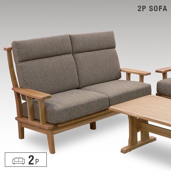 2l| \t@ k 149cm t@ubN l| 2P ^