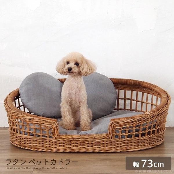 イギリス　アンティーク風な柳のベッド　犬用　猫　ペット用ベッド　バスケット イギリスアンティーク風な柳のベッド犬用猫ペット用ベッドバスケット