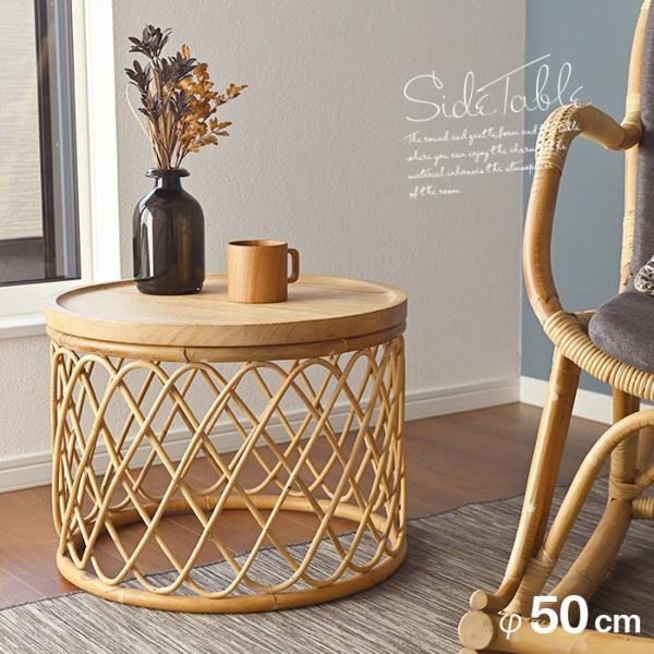 TChe[u  50 i ~` ^ `[N 50cm 40cm  ؐ C JtFe[u iCge[u i` Jg[ AWA spp