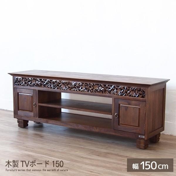 �ؐ� �e���r�{�[�h ��150 �����i �A�W�A���Ƌ� �e���r�� ssx