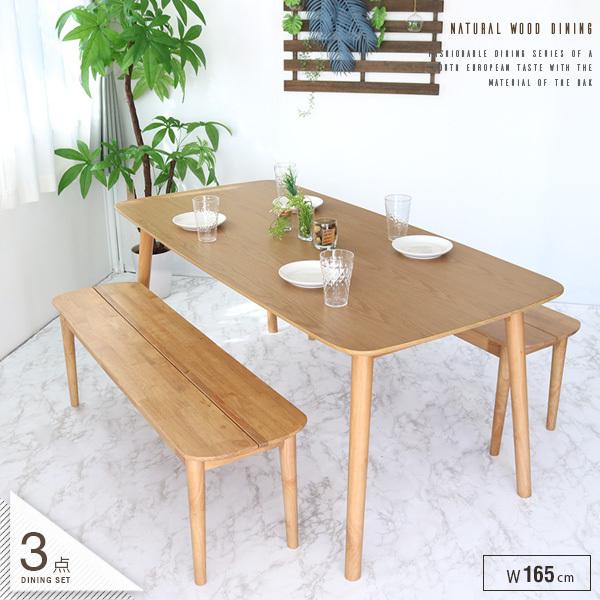 _CjOe[uZbg x` 4l|  k 3_Zbg 165cm 4lp _CjOZbg i` ؐ VR ^