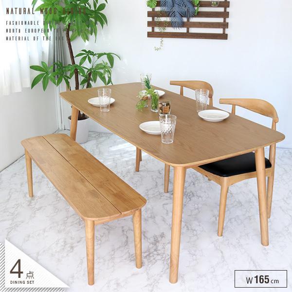 _CjOe[uZbg x` 4l|  k 4_Zbg 165cm 4lp _CjOZbg i` ؐ VR ^