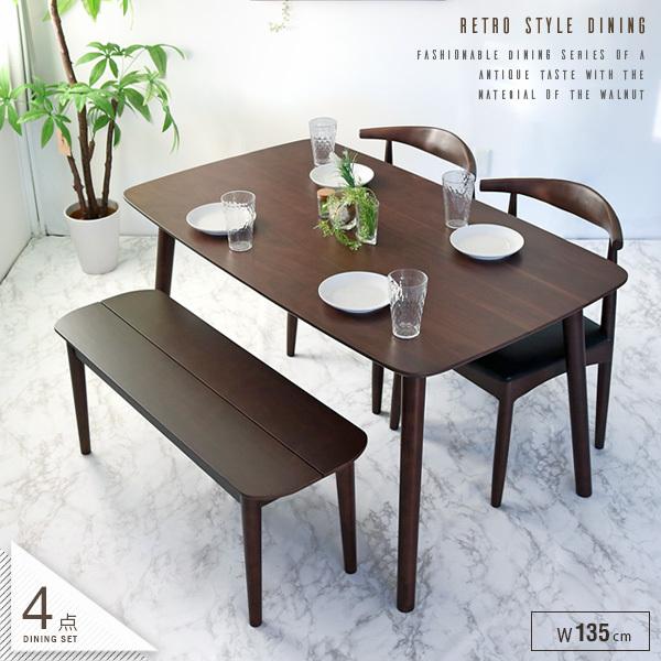 _CjOe[uZbg x` 4l|  AeB[N 4_Zbg 135cm 4lp EH[ibg˔V uE ^ spp