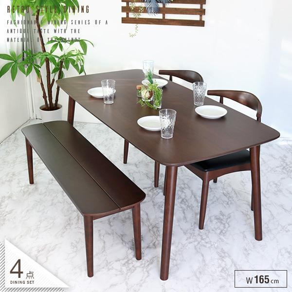 _CjOe[uZbg x` 4l|  AeB[N 4_Zbg 165cm 4lp EH[ibg˔V uE ^