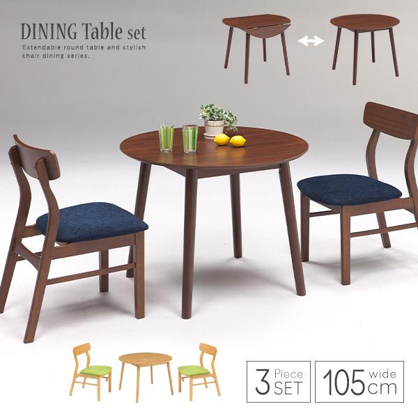 _CjOe[uZbg L 3_ ۃe[u Lk 105cm ~` 2l| lp ؐ  Vv k i` gkw