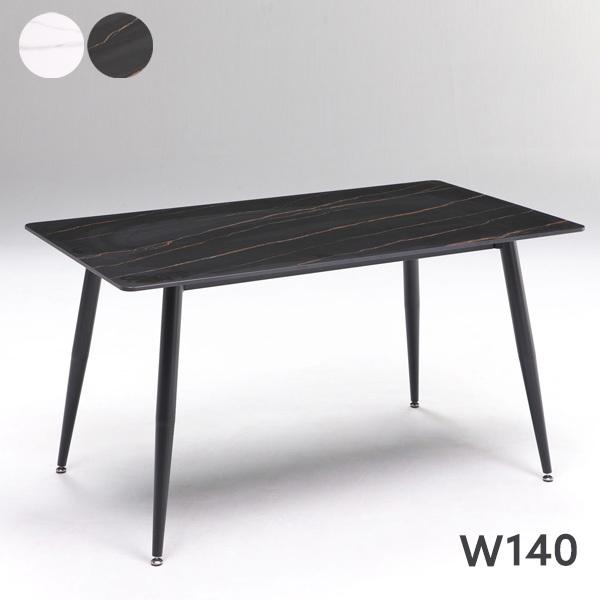 _CjOe[u 4lp Z~bN 140cm ubN zCg CeA ACAt[  gkw