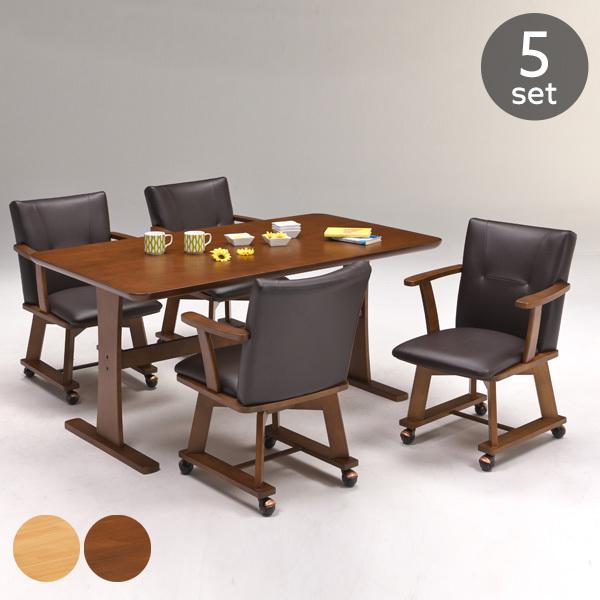 _CjOe[uZbg  4lp 5_ ؐ 150cm _CjOZbg `FA ] C uE i` gkw