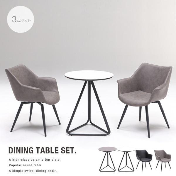 _CjOe[uZbg 3_ ۃe[u Z~bNe[u `FA] rOe[uZbg gkw