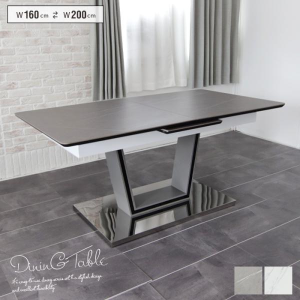 _CjOe[u Z~bN Lk L 160cm 200cm 2m 4lp 6lp O[ zCg   _ ^