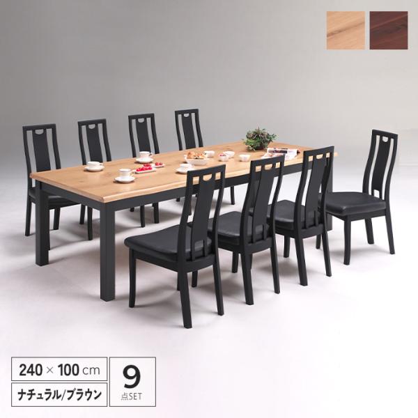 ikikagu_sak-di230122-45 ikikagu_sak-di230122-45